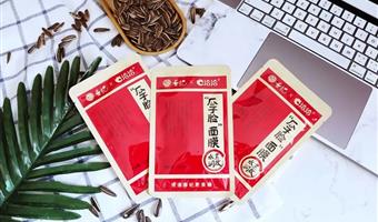 我很好奇，有什么界是他们不能跨的？