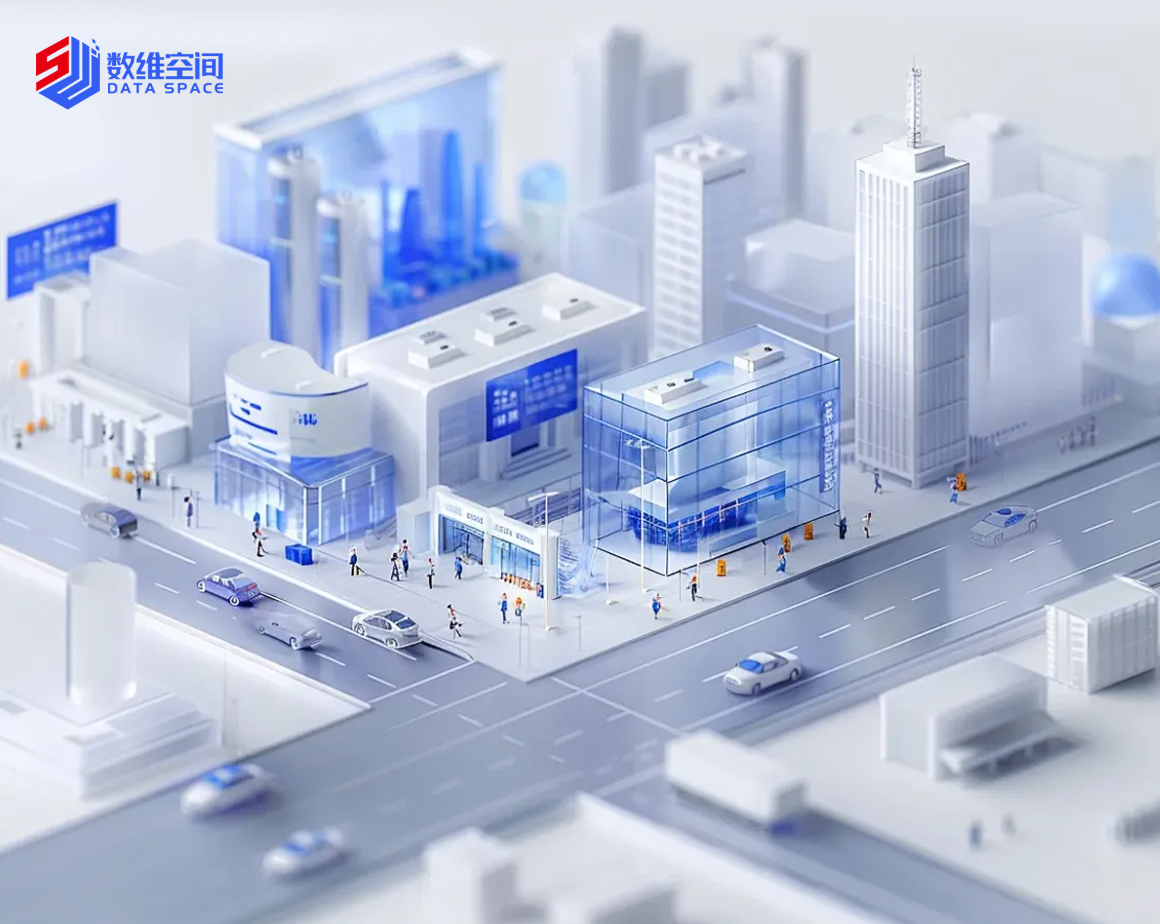 重庆数维空间建筑科技有限公司
