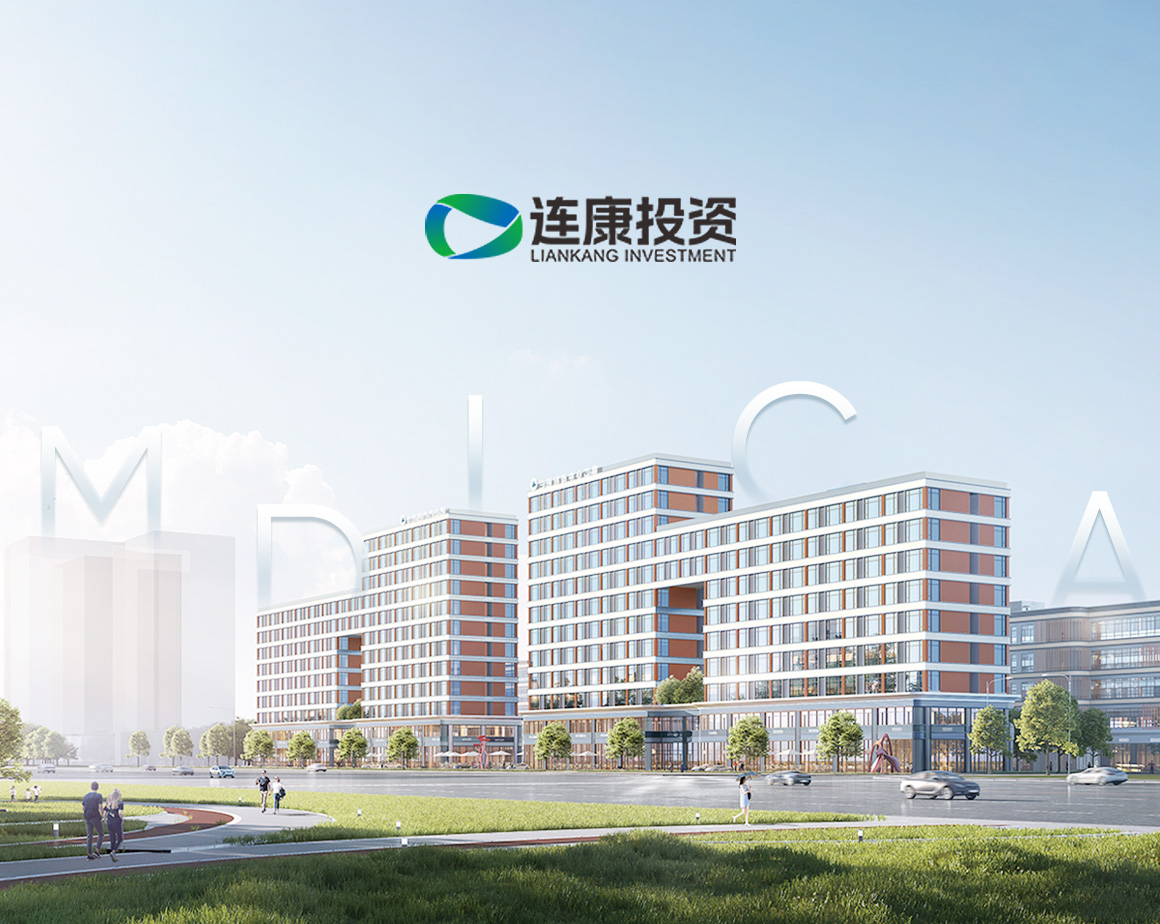 成都连康投资有限公司