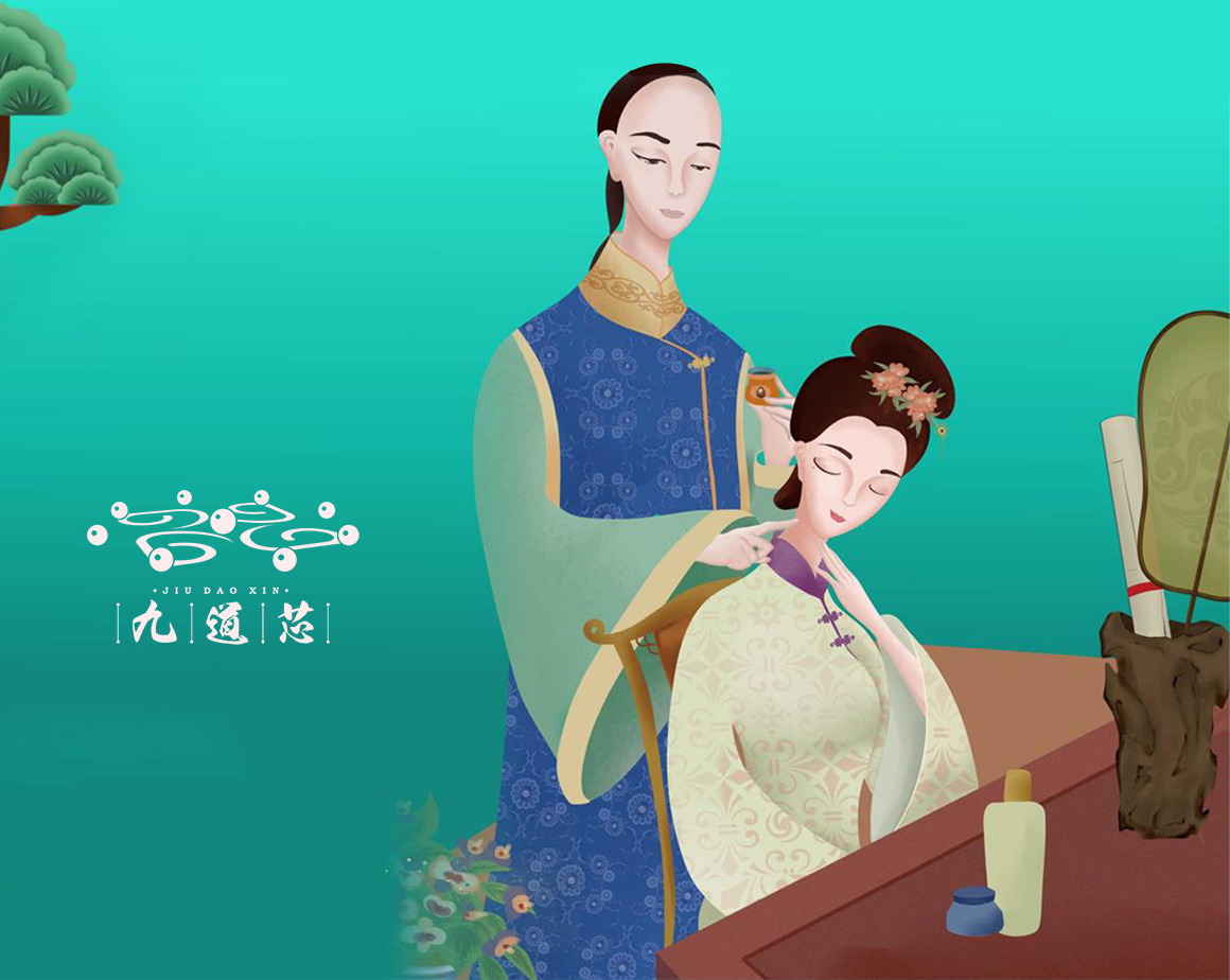 四川九道芯健康管理股份有限公司