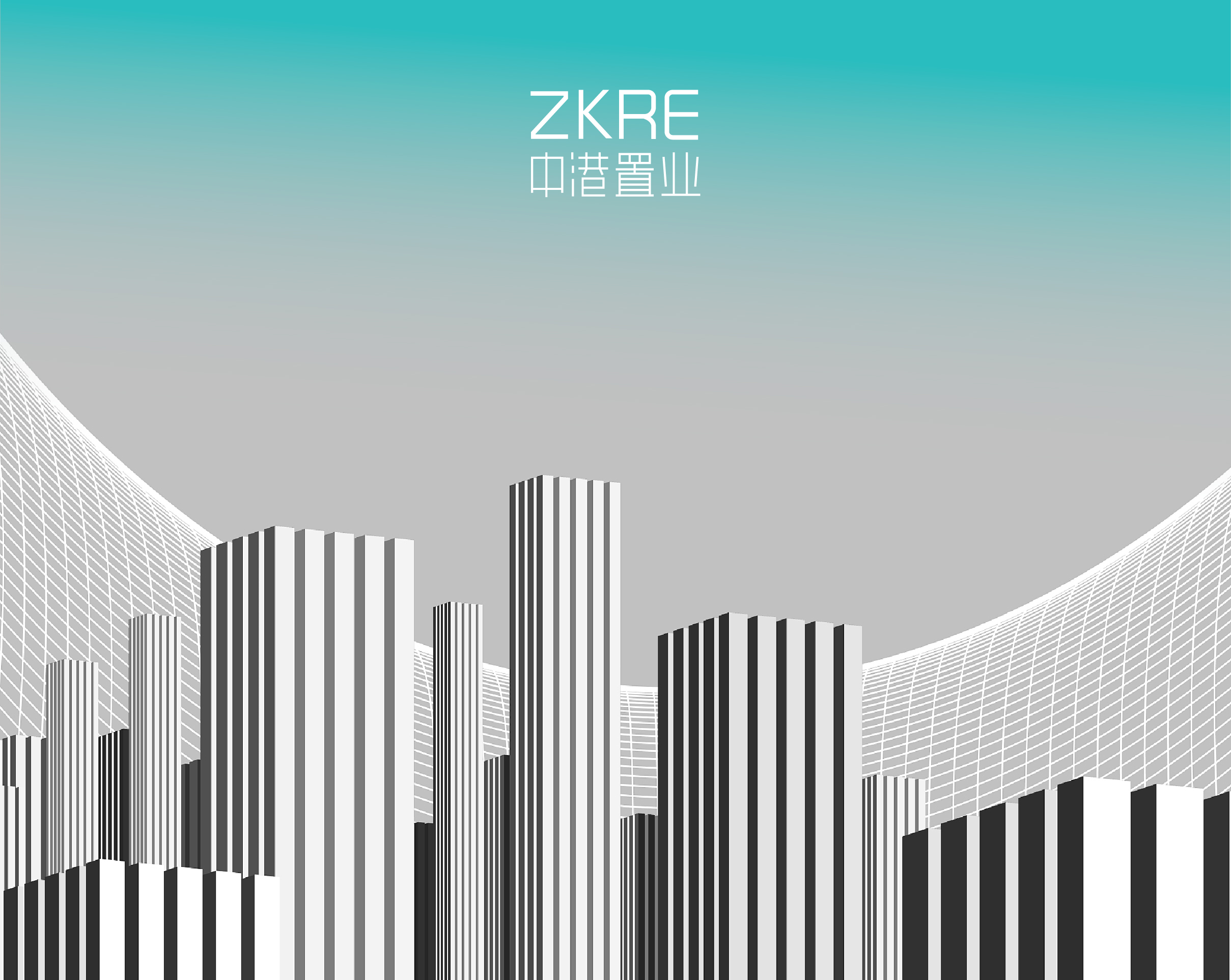 中港置业有限公司
