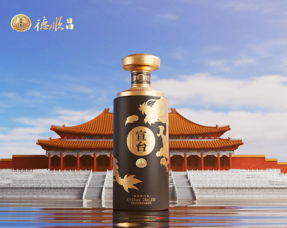 四川德顺坊酒业有限公司