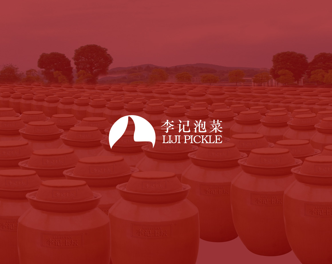 四川李记乐宝食品有限公司