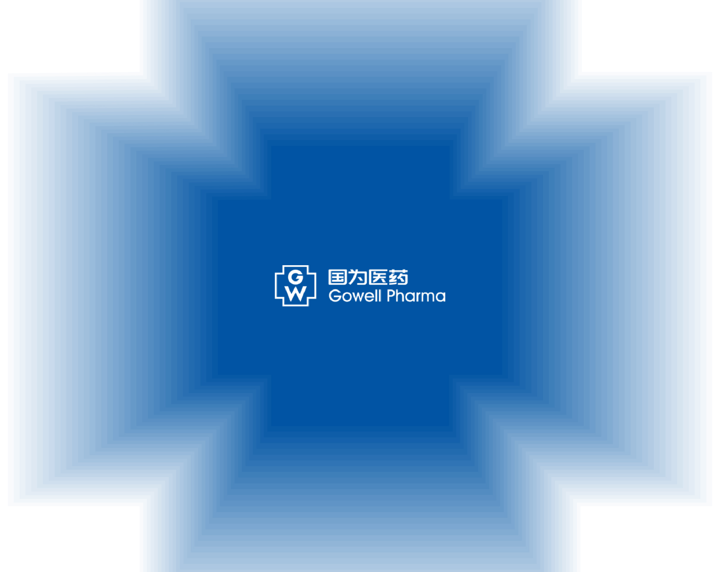 成都国为生物医药有限公司