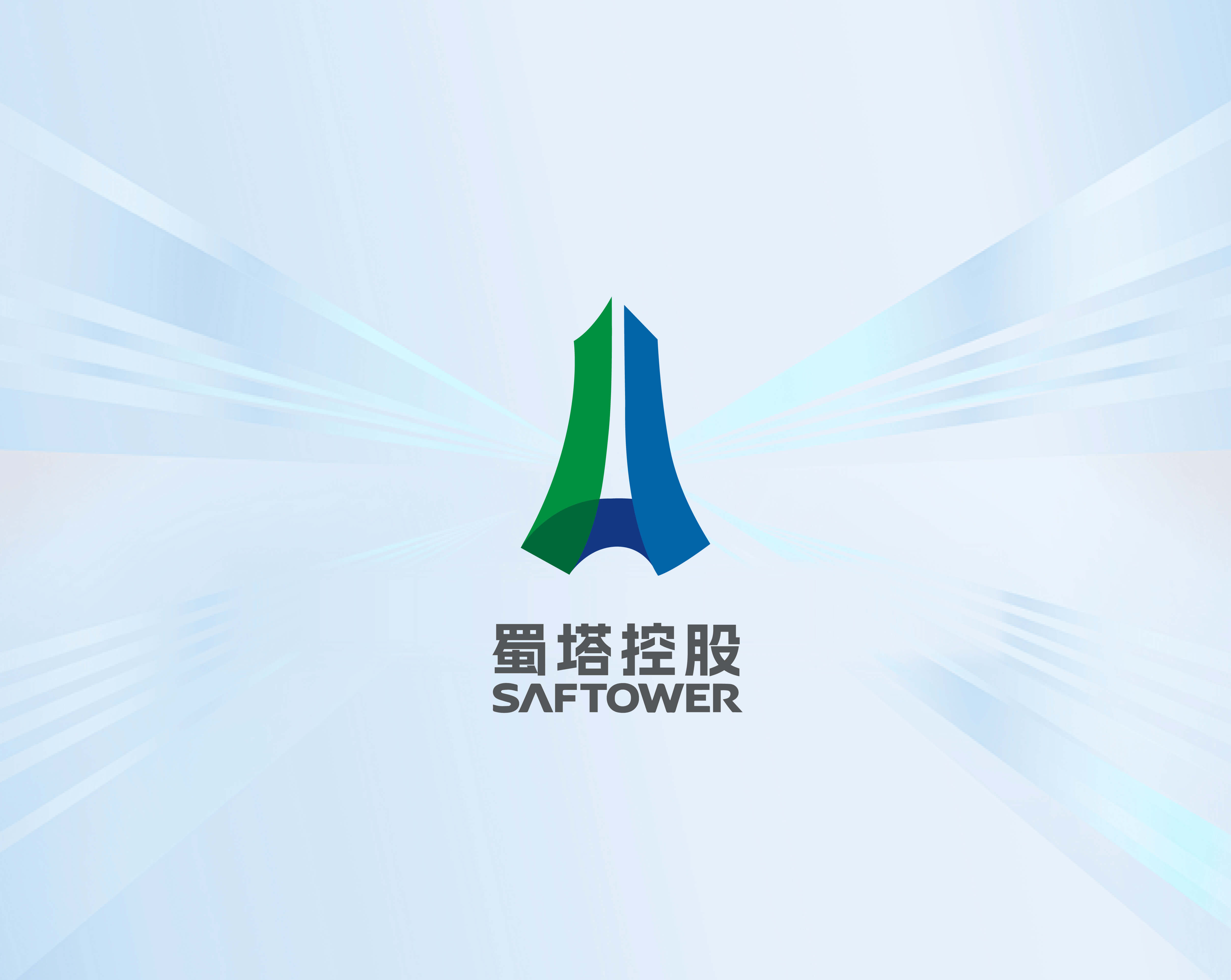 中国蜀塔国际控股集团有限公司