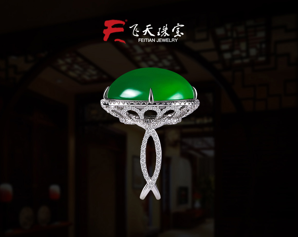 四川世纪飞天珠宝有限公司