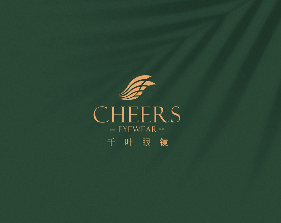 重庆千叶眼镜连锁股份公司