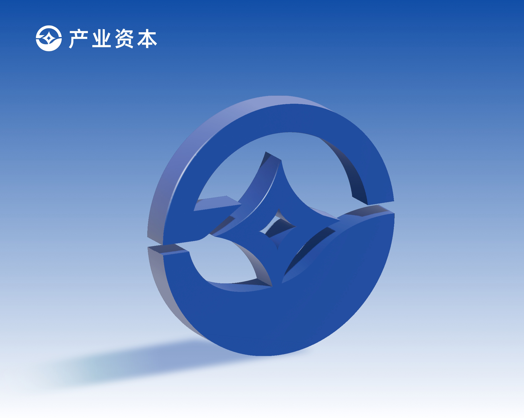 产业资本