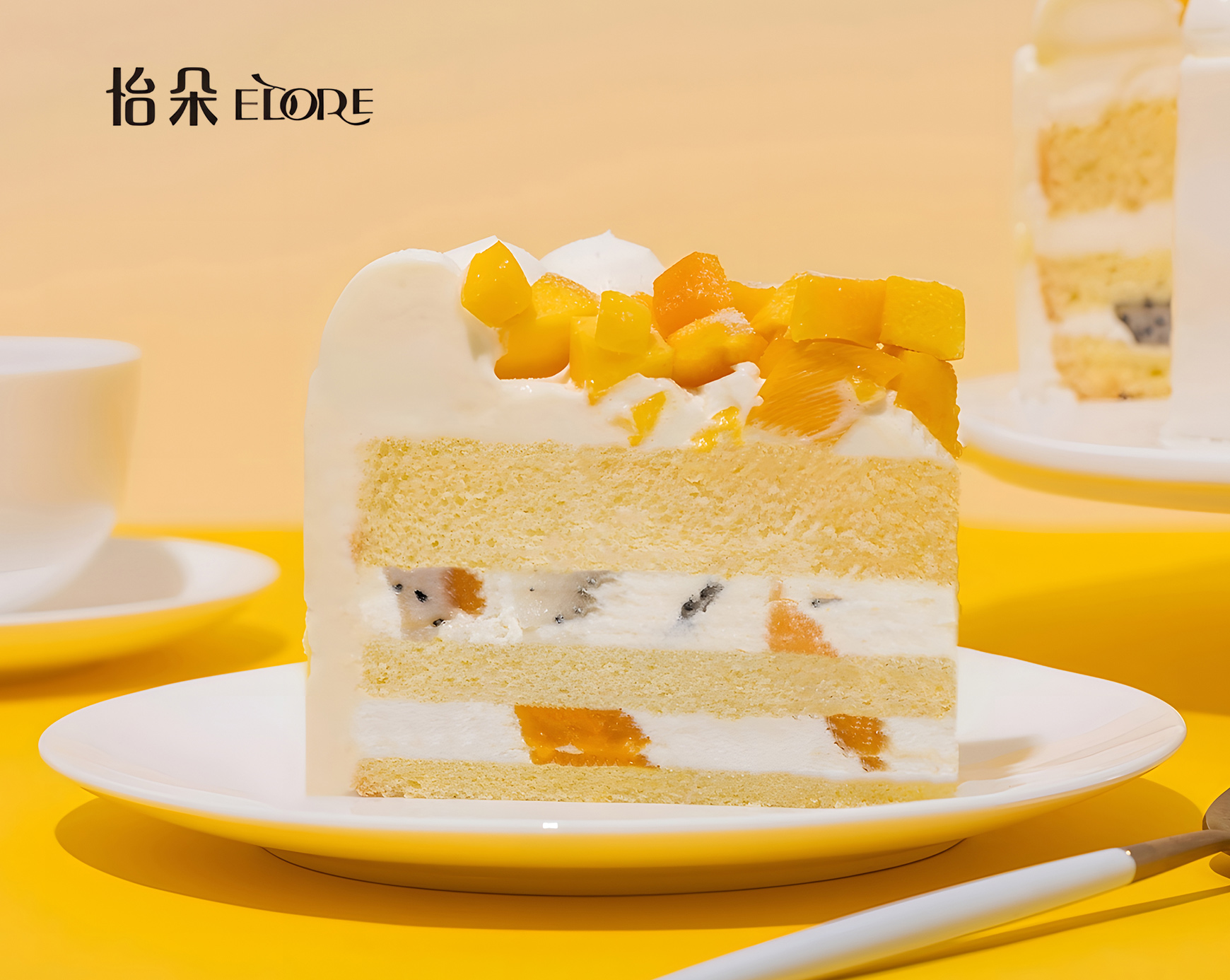 四川怡朵食品有限责任公司