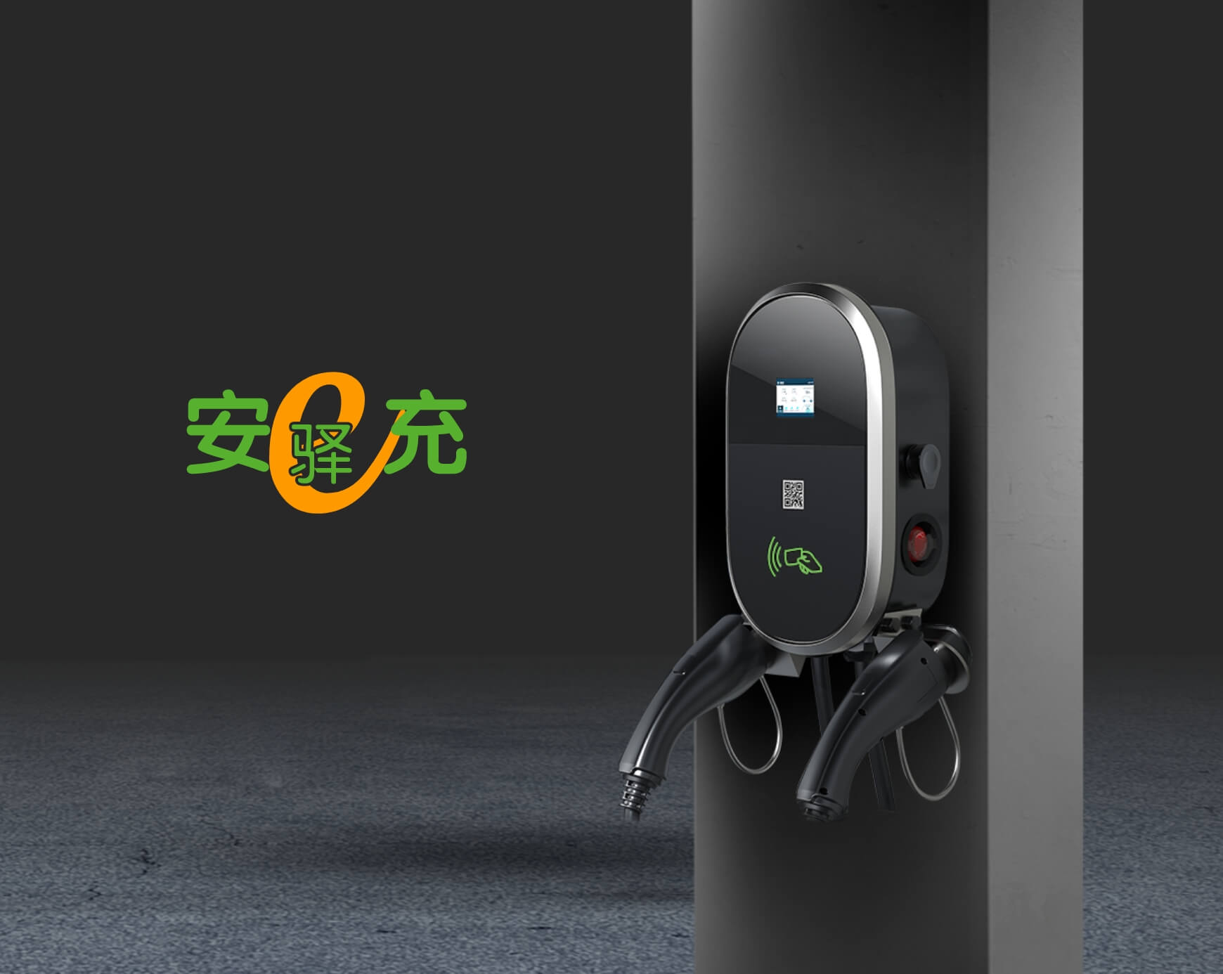 成都市迈德众山科技有限公司