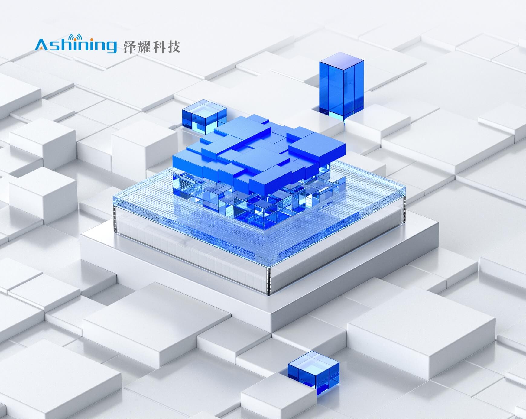 成都泽耀科技有限公司