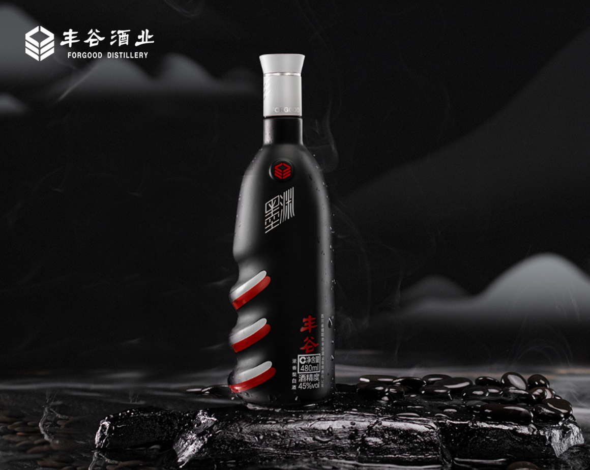 丰谷酒业宣传片