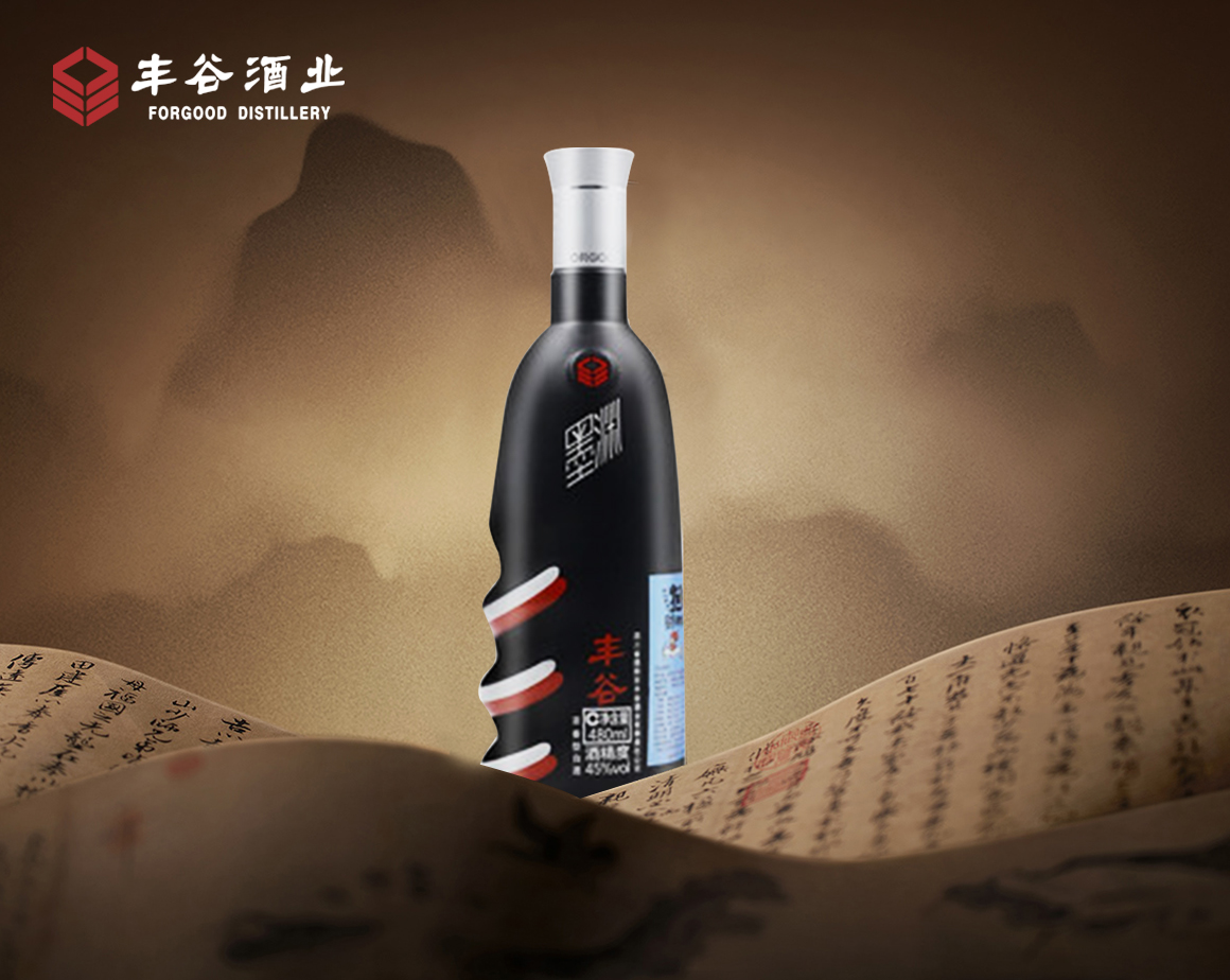 丰谷墨渊