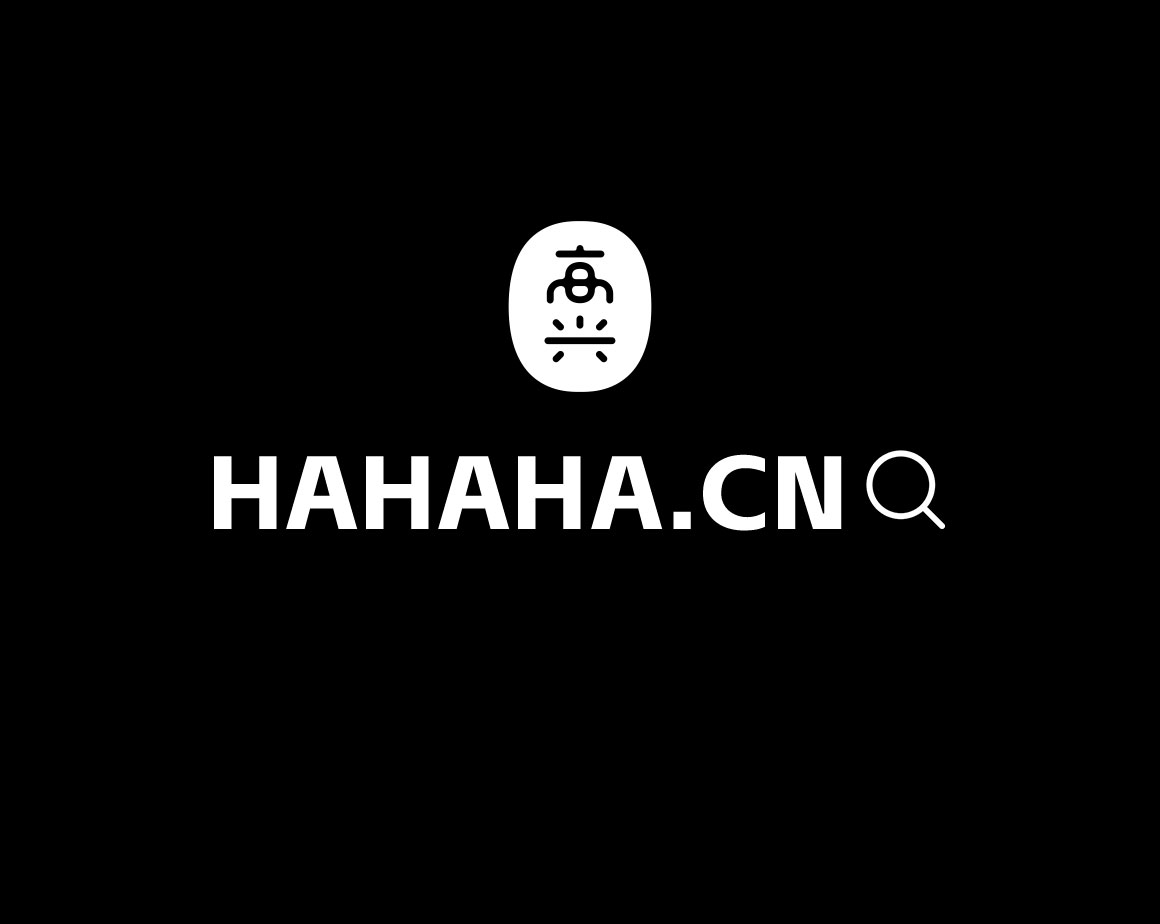 高兴品牌机构