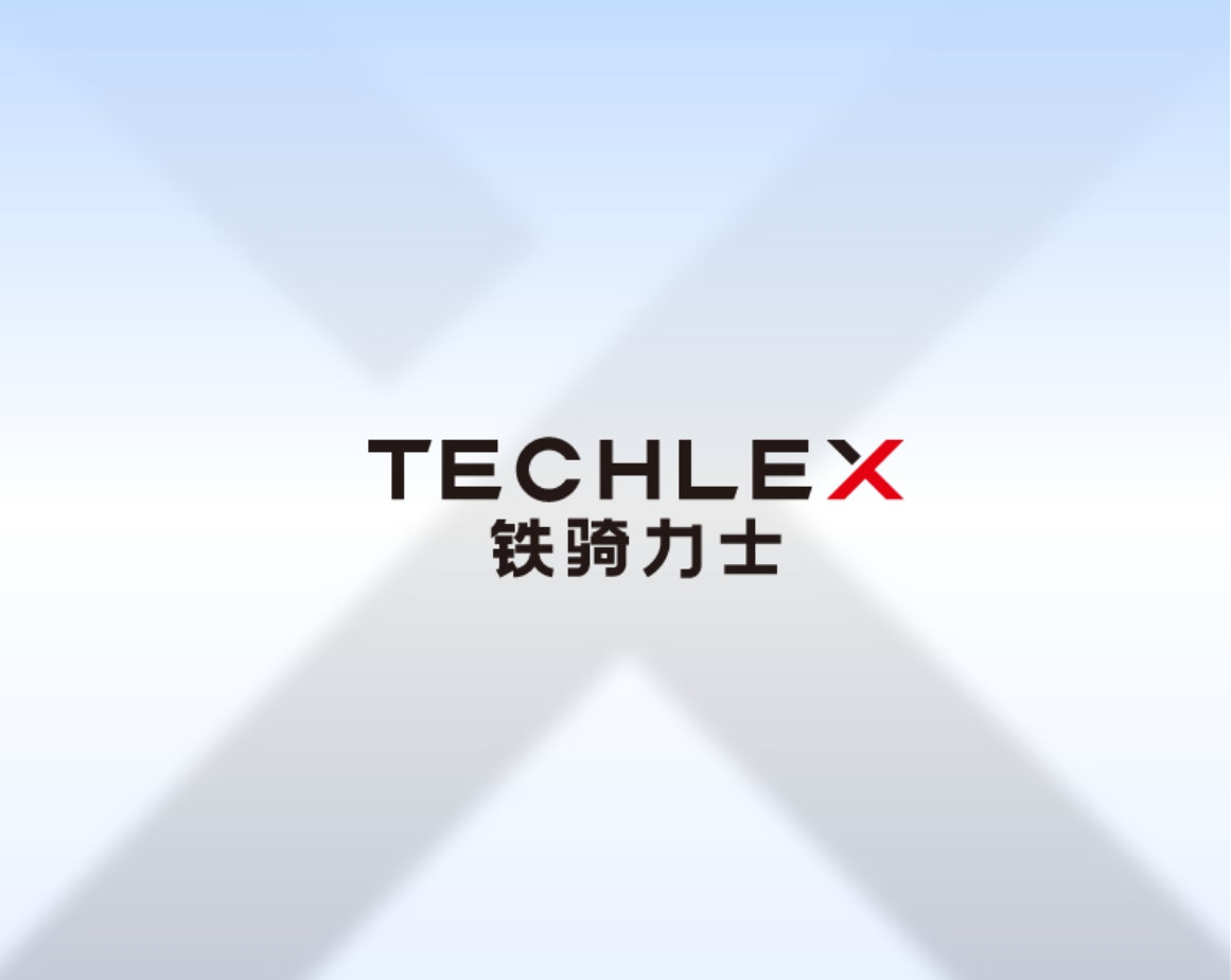 四川铁骑力士集团