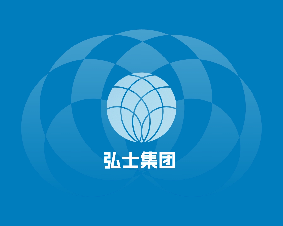 四川弘士集团