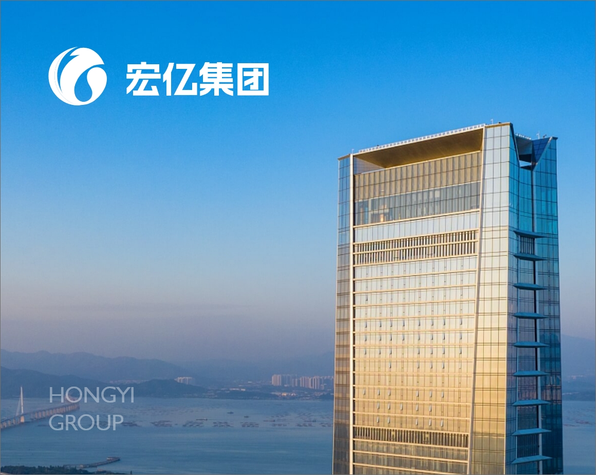 成都宏亿实业集团